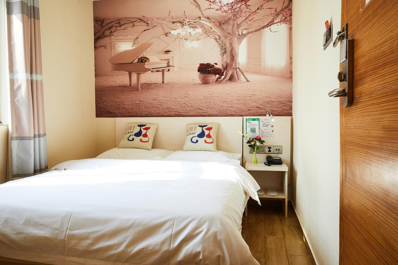 Starry Hotel 広州 エクステリア 写真